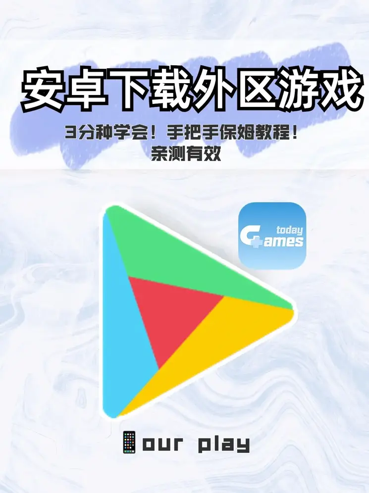 香港正版六六宝典截图0
